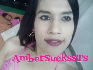 AmberSuckssTs
