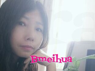 Bmeihua