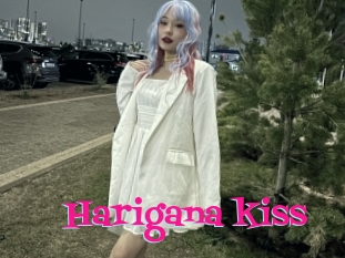 Harigana_kiss