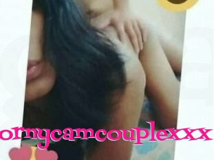 Horny_cam_couple_xxx