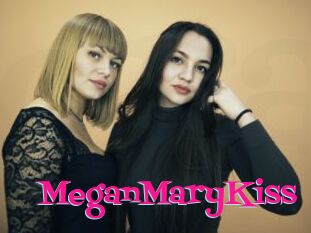 MeganMaryKiss