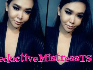 SeductiveMistressTS